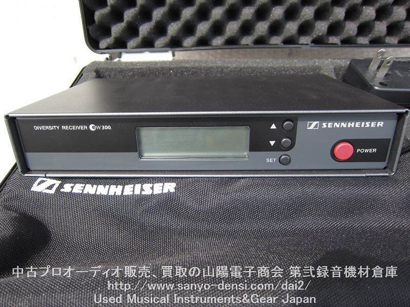 中古音響機材】 SENNHEISER EM300-J3+SKM300-J3 ワイヤレス
